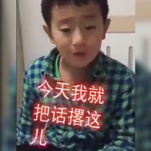 导热油旋转接头 第164页