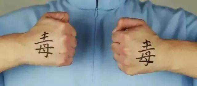 胃瘫痪最新治疗方法,科技助力健康与生活重塑!