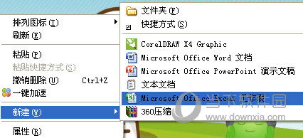 香港挂牌最新资料更新与小巷独特风味探秘揭秘