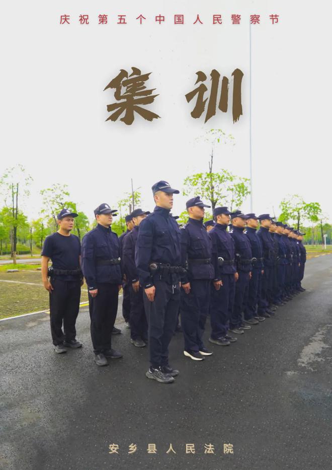 揭秘,2025年警察最新服装——时尚与功能性的完美融合