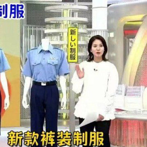 揭秘,2025年警察最新服装——时尚与功能性的完美融合