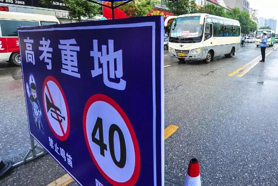 文安最新限号通知,自然美景之旅的独家邀请