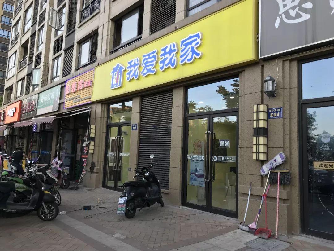 杭州雍华府最新价格揭秘，美食宝藏藏于深巷之中