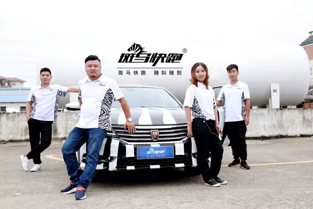 上饶最新司机招聘启事