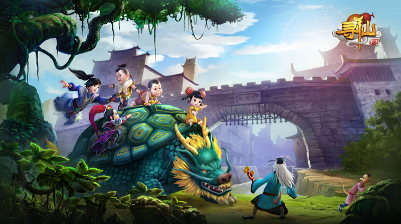 最新寻仙手游,虚拟世界的探险之旅启程!