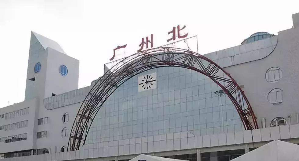 广州北站最新新闻动态及全方位资讯指南