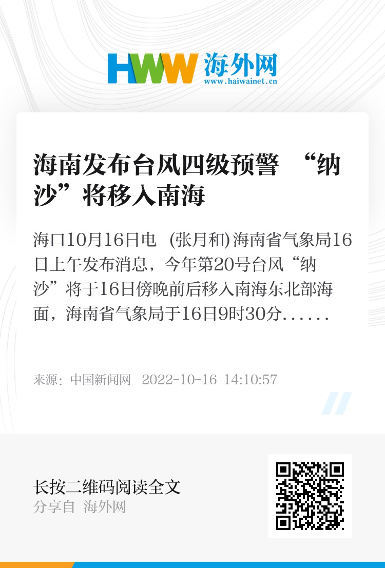 导热油旋转接头 第141页
