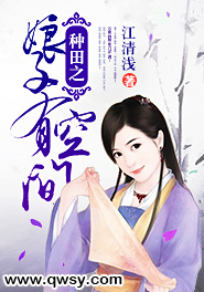 娘子合欢最新章节探索,热门网络小说的魅力与吸引力