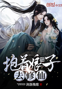 娘子合欢最新章节探索,热门网络小说的魅力与吸引力