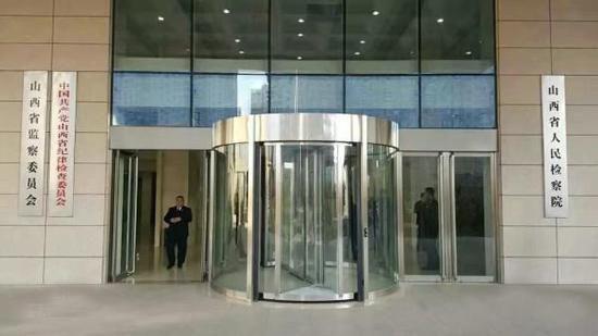 山西监察委员会最新动态,变革力量展现自信成长旋律