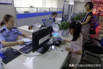 扫黄最新规定详解,理解与解读