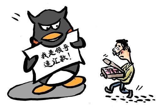 导热油旋转接头 第103页