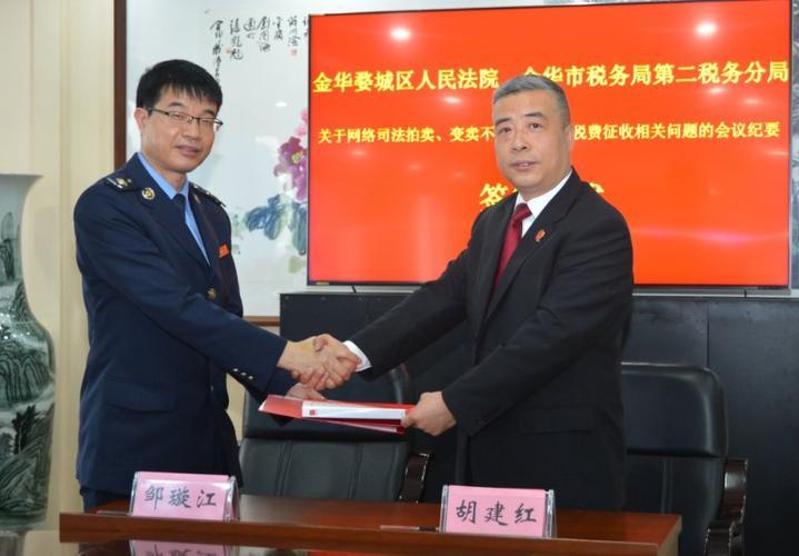 契税法最新更新,温馨日常中的新税法解读