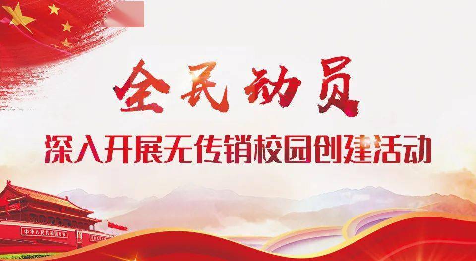 最新幸福歌,唤醒心灵的力量,感受学习与变化的自信与成就感