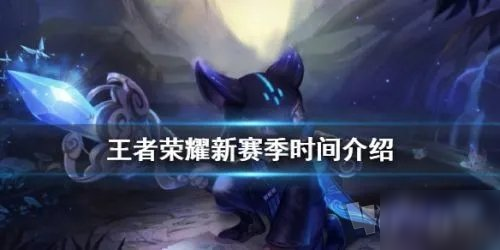 高压旋转接头 第100页