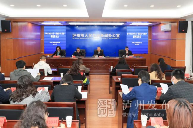 泸州最新发布,探索自然美景之旅,寻找内心平和宁静的旅程