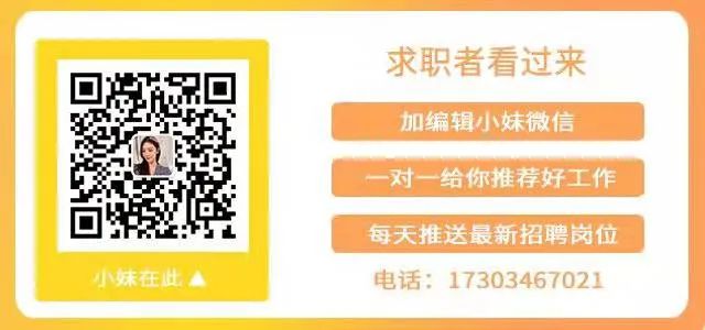 运城兼职最新信息汇总,各类兼职岗位一网打尽!