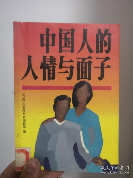 睦邻最新话题,打造和谐邻里,提升邻里关系——详细步骤指南