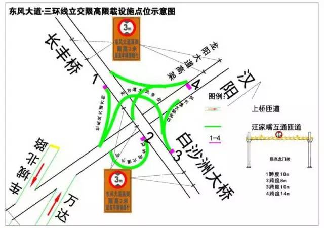 武汉最新管制,自然美景的轻松探索之旅