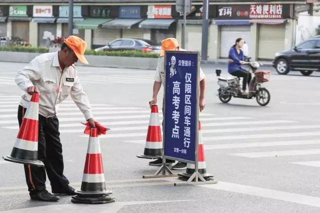 成都最新禁令详解,步骤指南与初学者进阶指南