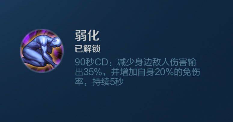 弱化最新改动，一场悄然发生的变革之旅。