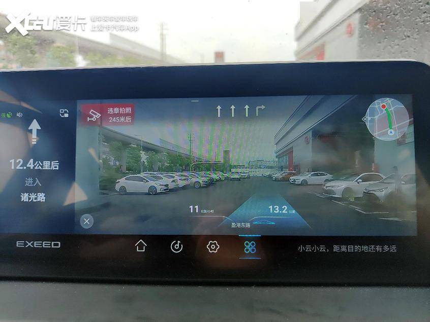 科技重塑沟通,最新租VX体验未来交流无限可能