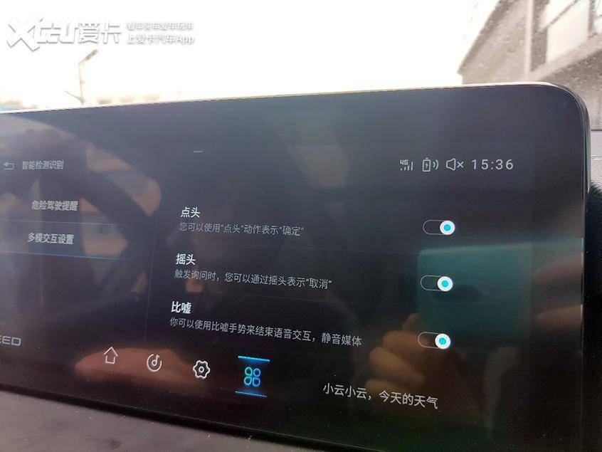 科技重塑沟通,最新租VX体验未来交流无限可能