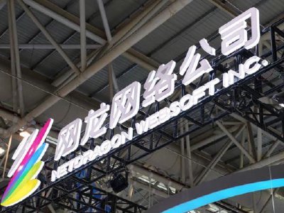 龙网最新动态,一网温馨日常趣事分享