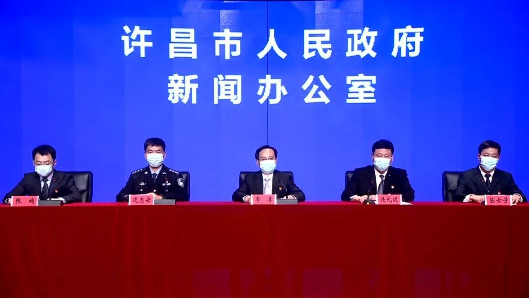 许昌最新病例及小巷深处的独特风味探秘之旅