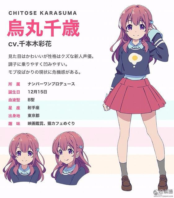 桃子最新番详细步骤指南与攻略