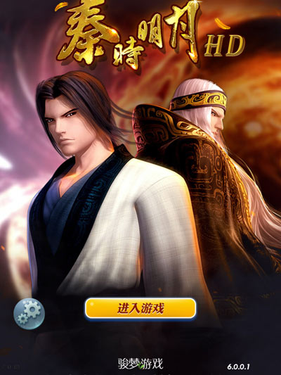 扶苏最新版本,轻松探索自然美景之旅