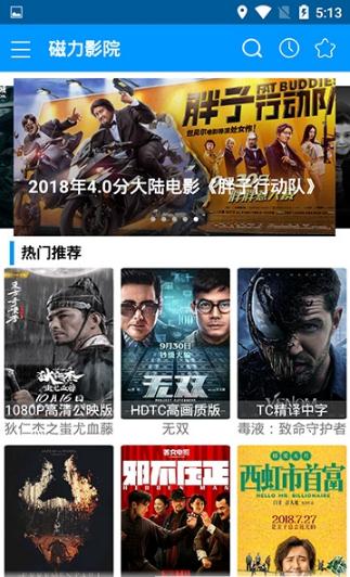 浮力影院限制最新入口地址,共享温馨家庭观影时光