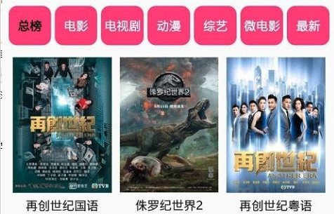 浮力影院限制最新入口地址,共享温馨家庭观影时光