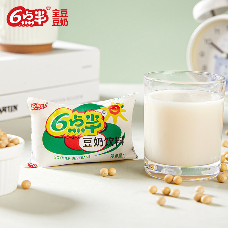 51豆奶视频最新版,学习、变化与自信成就感的交织