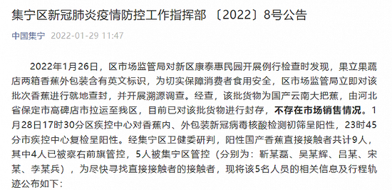 今日中国疫情最新通报,携心灵之旅,共赏自然美景