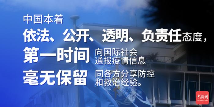 今日中国疫情最新通报,携心灵之旅,共赏自然美景