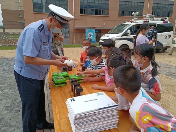 北京最新开学时间,探索自然美景,启程新学期!