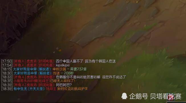 峡谷之巅新篇章开启,神秘之巅最新动态!