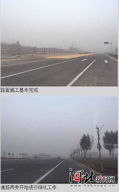 白洋淀最新动态更新