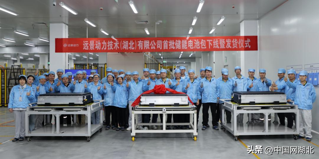 十堰最新动态,城市新动向与未来发展展望