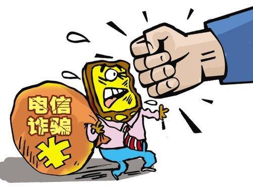 高压旋转接头 第33页