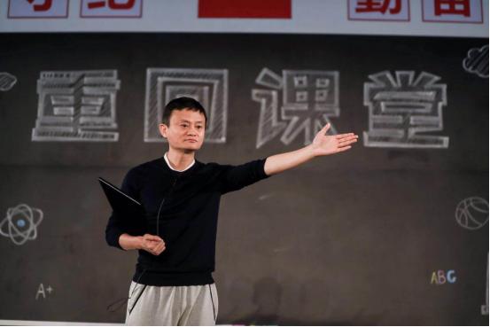 马云微博最新内容揭秘,科技潮流引领的高科技产品分享