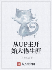 破天录最新章节,热血传奇征途再启