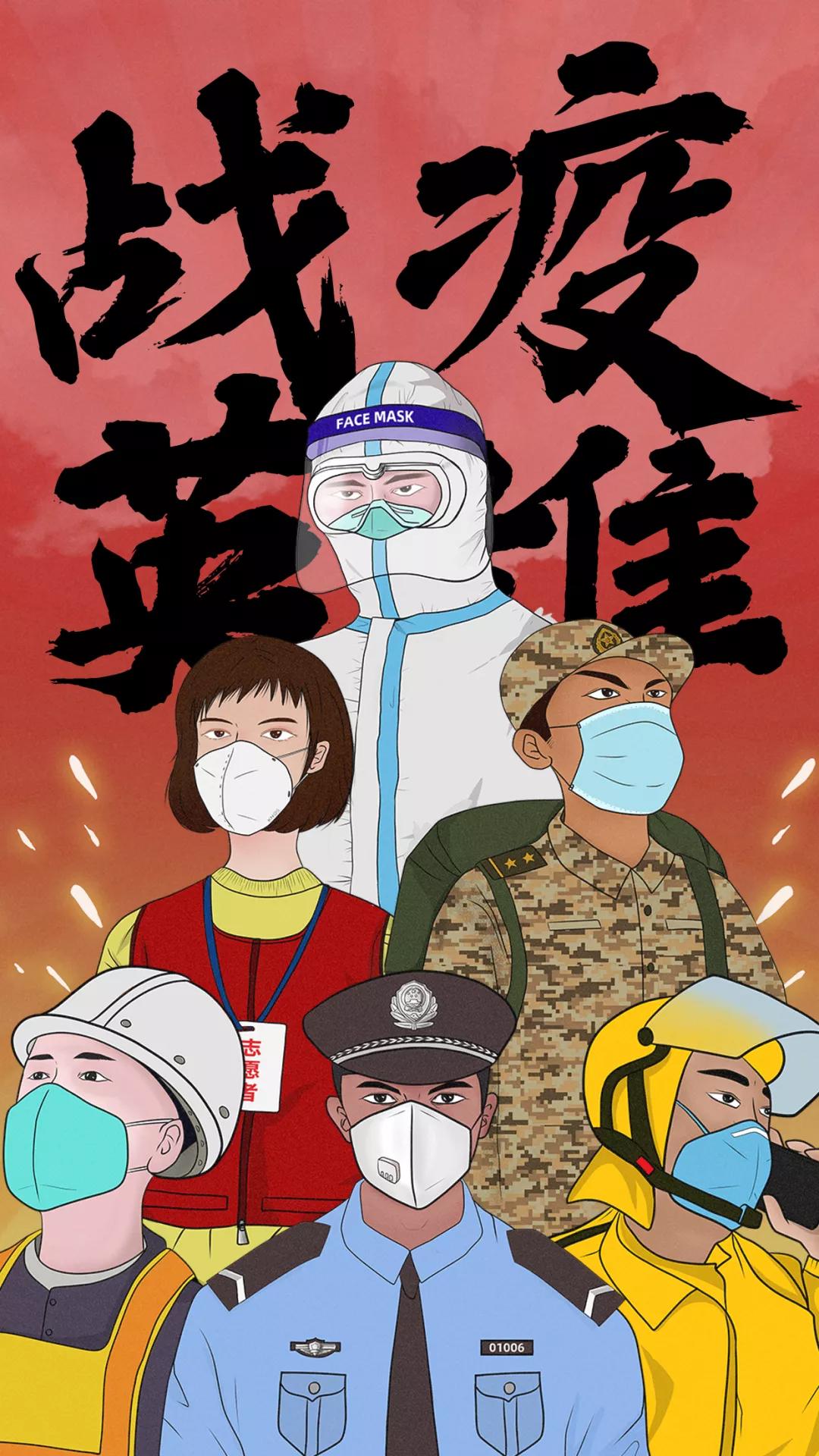 肺炎疫情最新进展与旅行的自然探索魅力