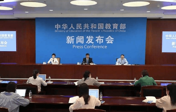 教育部最新公告，心灵之旅启程，探寻自然美景与内心宁静