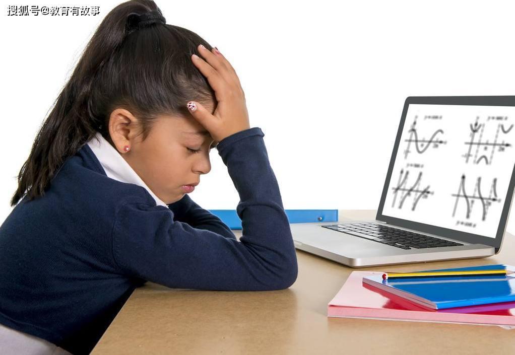 教育部开学最新通知引领教育变革,高科技神器助力开学新篇章