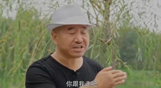 最新乡村爱情刘能,揭秘角色魅力与剧情发展