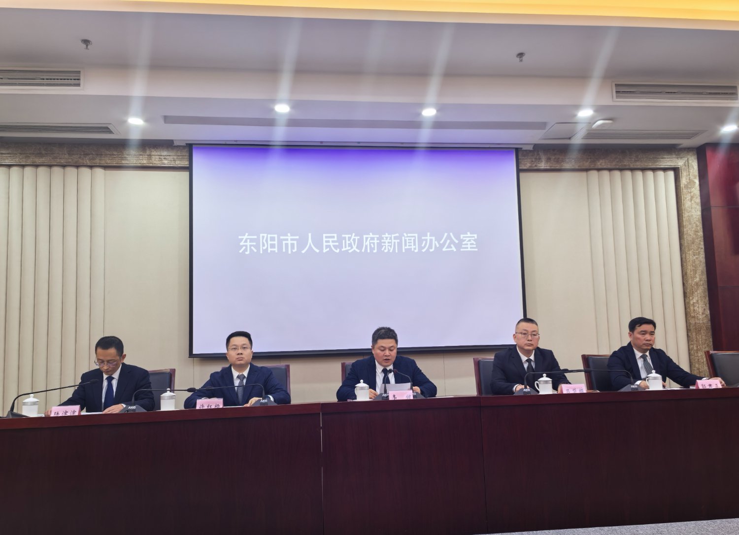 东阳市最新新闻,学习变革春风助力自信与成就之花绽放