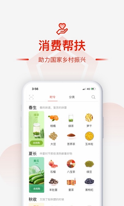 比邻下载的新崛起,探究比邻最新版的影响与贡献