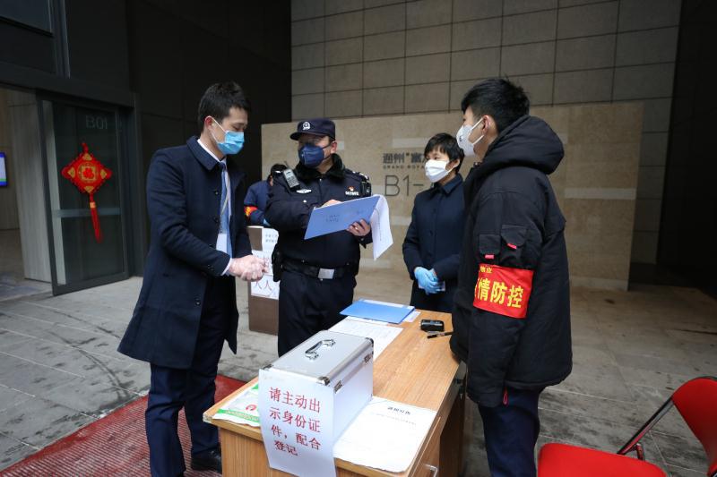 北京疫情防控最新数字解读,当前形势分析与应对策略
